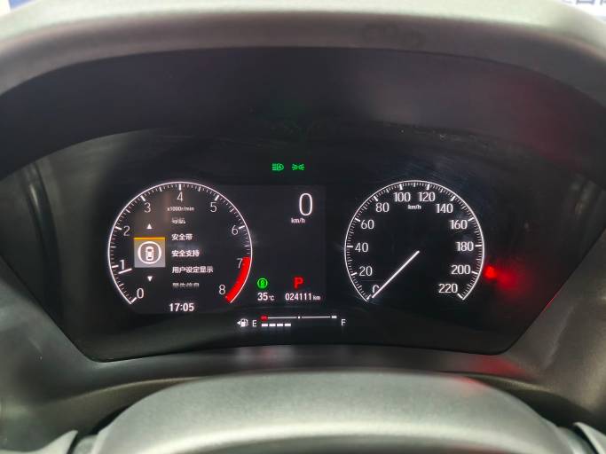 Honda xrv 2023 Facelift 1. 5L CVT Hot version | Арт. CN-10921 — изображение 11