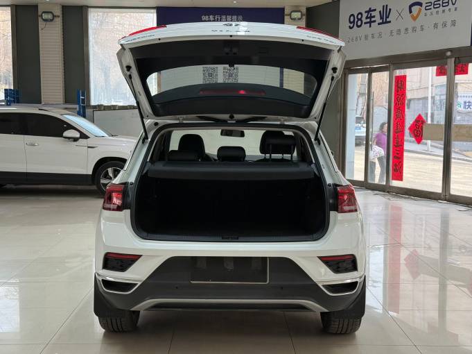 Volkswagen Tange 2022 280TSI DSG 2WD Comfortable PLUS | Арт. CN-8608 — изображение 22