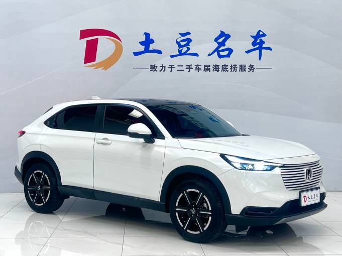 Honda Vezel 2023 1. 5L CVT Technology Edition | Арт. CN-11164 — изображение 2