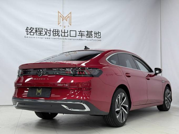 Volkswagen Lamando 2023 L 280TSI DSG Super Spicy Flagship Edition | Арт. CN-11141 — изображение 17