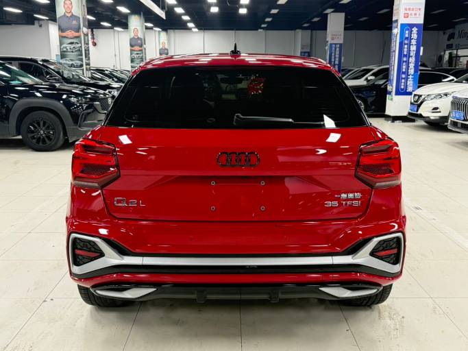Audi Q2L 2022 35TFSI Progressive Dynamic Type | Арт. CN-11086 — изображение 3