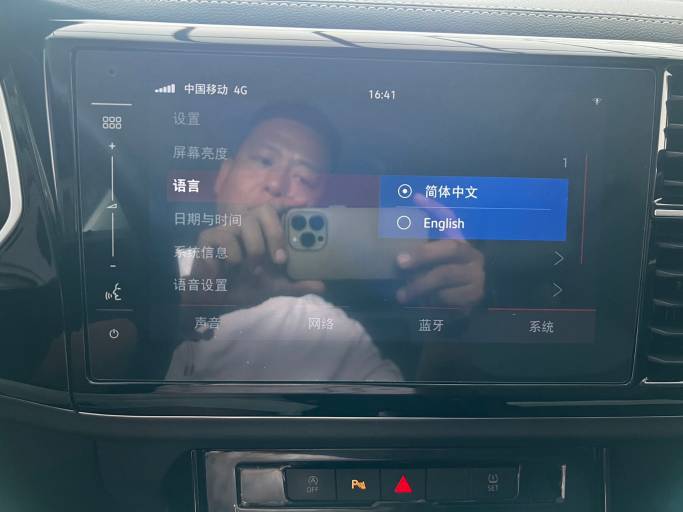 Volkswagen Jetta VS7 2021 HeiFeng Edition 1. 4T Automatic YueXiang Edition | Арт. CN-11355 — изображение 10