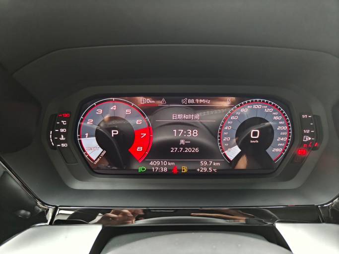 Audi A3 2023 Audi A3 Modification Sportback 35TFSI stylish and sporty | Арт. CN-11117 — изображение 4