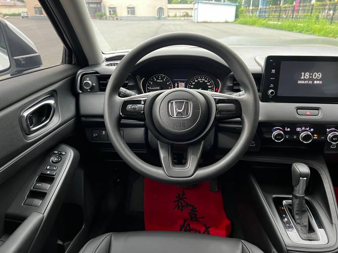 Honda Vezel 2023 1. 5L CVT Elite Edition | Арт. CN-11487 — изображение 13