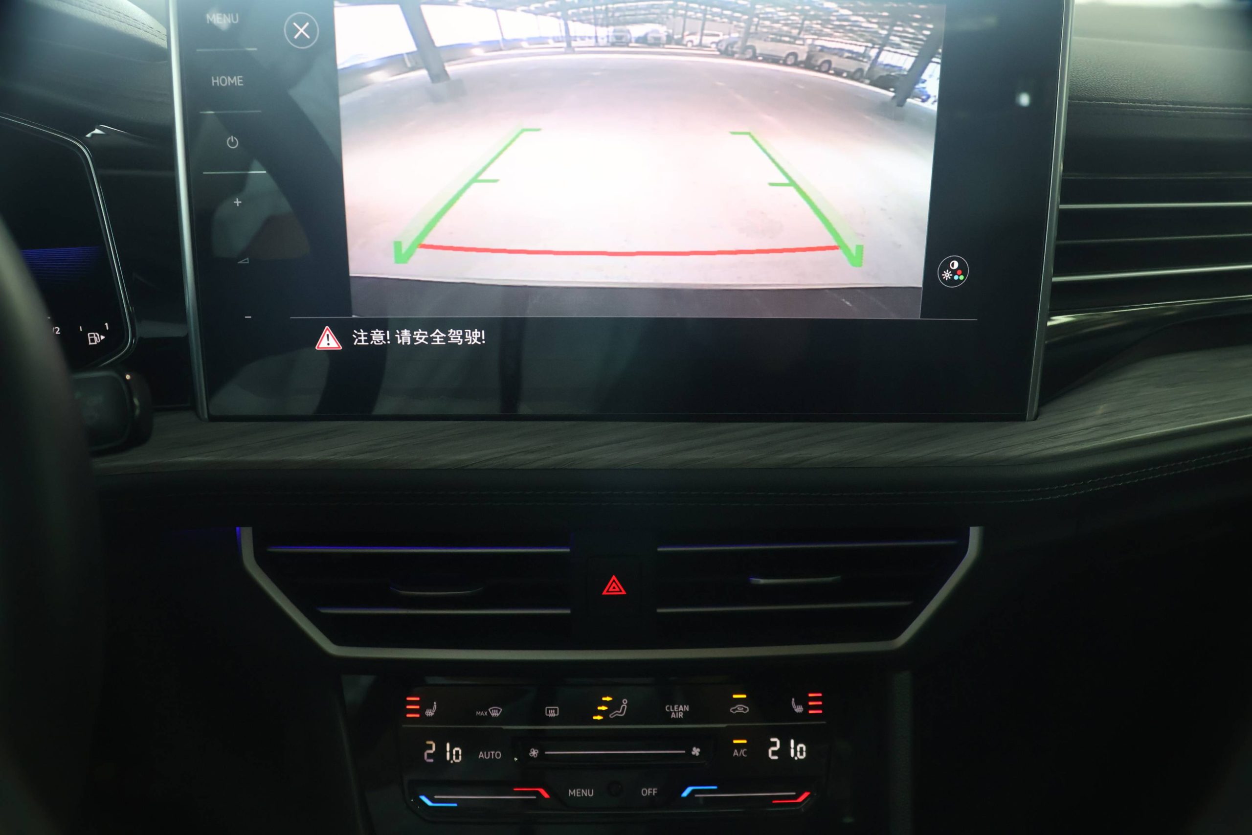 Volkswagen Sagitar 2023 280TSI DSG Transcend Plus Edition | Арт. CN-11616 — изображение 12