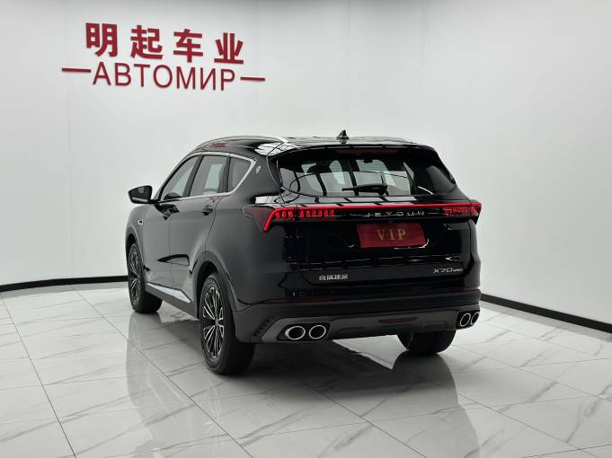 Jetour X70 PLUS 2021 Facelift 1. 5T DCT Mountain PRO Edition 7 seats | Арт. CN-11371 — изображение 11