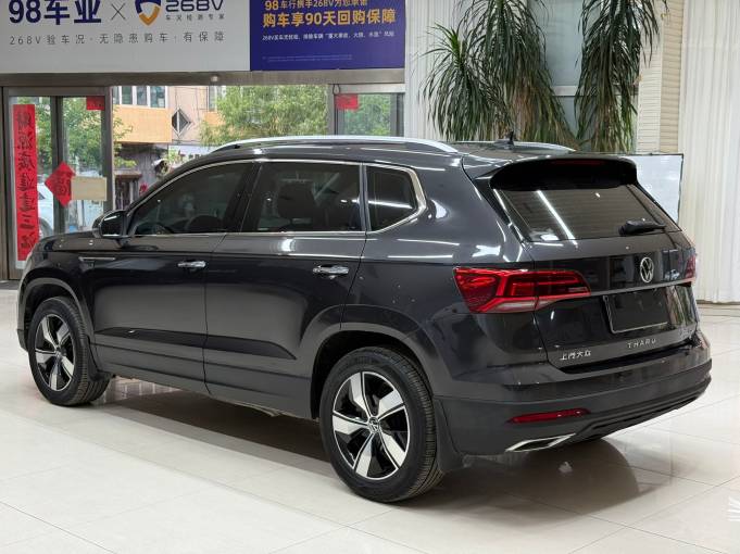 Volkswagen Tharu 2022 280TSI FWD Comfort Edition | Арт. CN-9371 — изображение 9