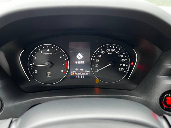 Honda Vezel 2023 1. 5L CVT Elite Edition | Арт. CN-11487 — изображение 8