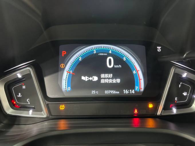 Honda Crider 2022 180Turbo CVT Luxury Edition | Арт. CN-10888 — изображение 5