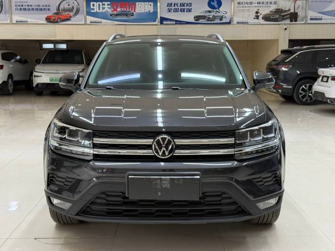 Volkswagen Tharu 2022 280TSI FWD Comfort Edition | Арт. CN-9371 — изображение 2