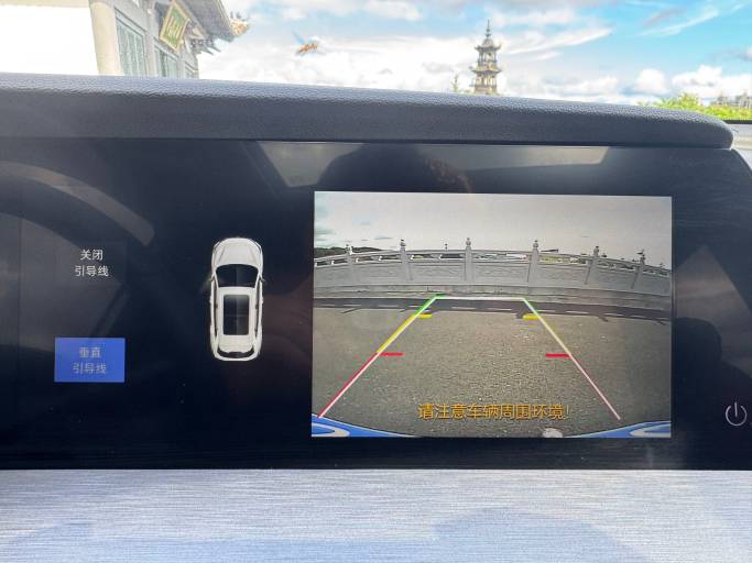 Changan CS35 PLUS 2023 Enjoy Edition 1. 4T DCT Luxury Model | Арт. CN-10862 — изображение 23