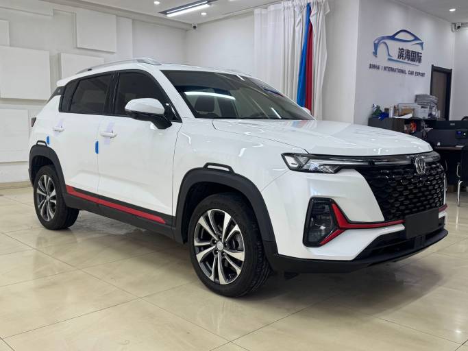 Changan CS35 2021 Facelift Blue Whale NE 1. 4T DCT Luxury Model | Арт. CN-11537 — изображение 17