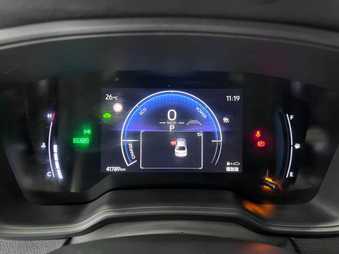 Toyota Corolla 2023 1. 8L Intelligent Electric Hybrid Dual Engine Elite Edition | Арт. CN-10911 — изображение 8