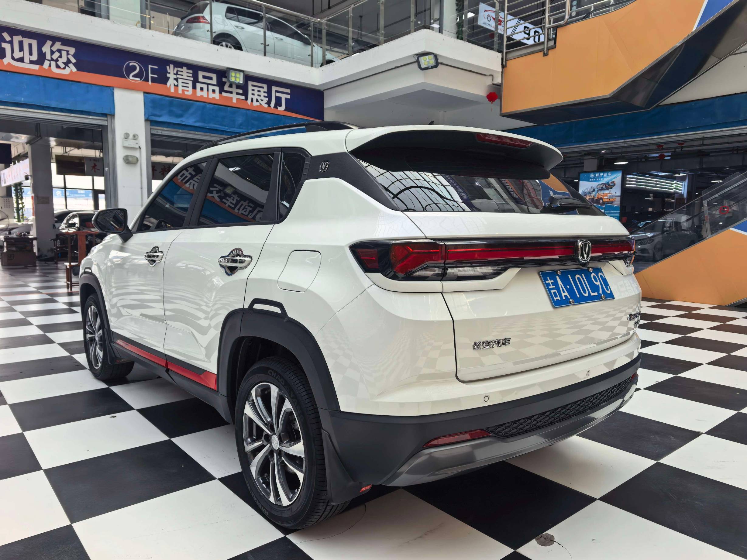 Changan CS35 23 Changan cs35plus 1. 4T luxury | Арт. CN-11578 — изображение 6