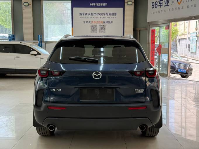 Mazda CX-50 Mazda also 2023 2. 0L Leading Edition | Арт. CN-9179 — изображение 7