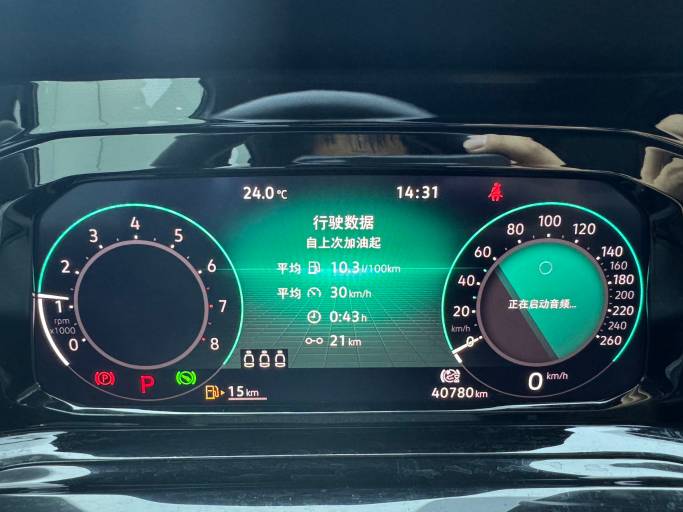 Volkswagen Golf 2021 280TSI DSG R-Line | Арт. CN-11019 — изображение 4