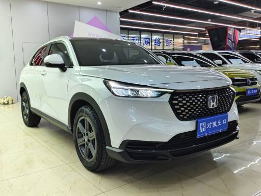 Honda XR-V 2023 1. 5L CVT Trend Edition | Арт. CN-10897 — изображение 3