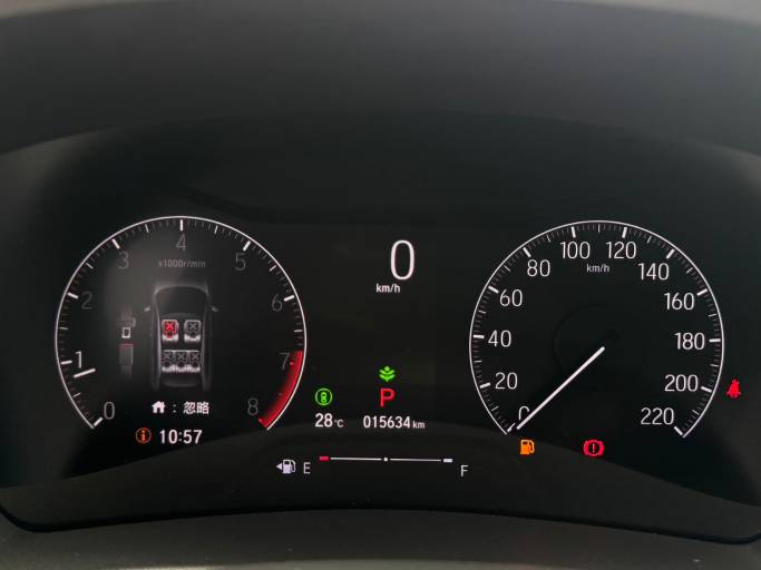Honda Vezel 2023 1. 5L CVT Technology Edition | Арт. CN-10899 — изображение 2