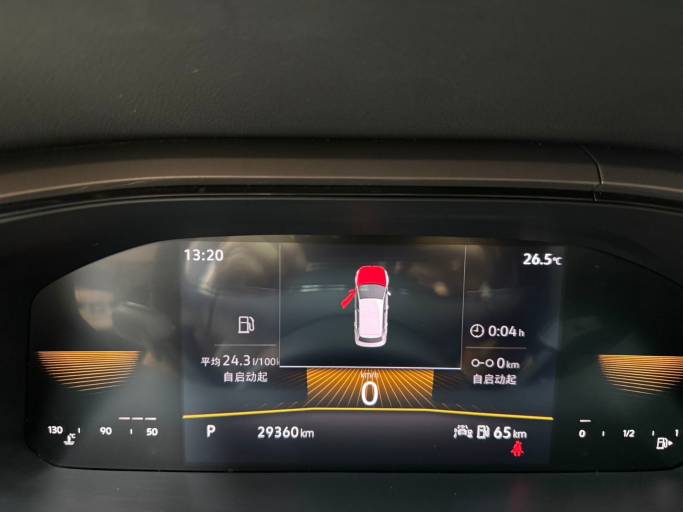 Volkswagen Tharu 2022 280TSI FWD Comfort Edition | Арт. CN-9371 — изображение 4