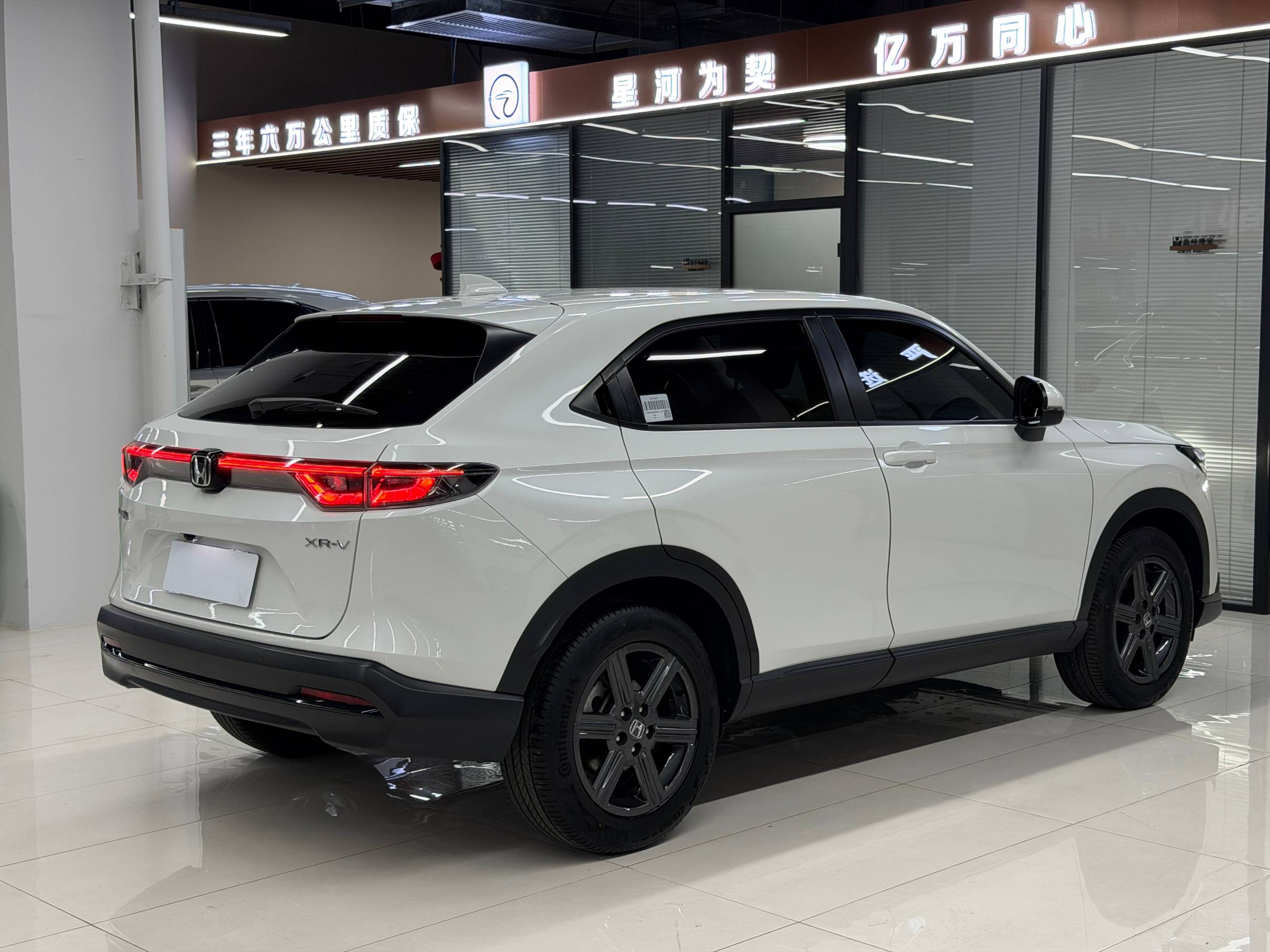 Honda XR-V 2023 1. 5L CVT Thermal Version | Арт. CN-10919 — изображение 20