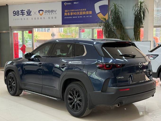 Mazda CX-50 Mazda also 2023 2. 0L Leading Edition | Арт. CN-9179 — изображение 9