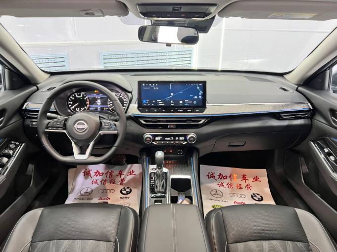 Nissan Teana 2022 Money Nissan Teana 2. 0L XL -Upr Five -Seat Edition | Арт. CN-11038 — изображение 17