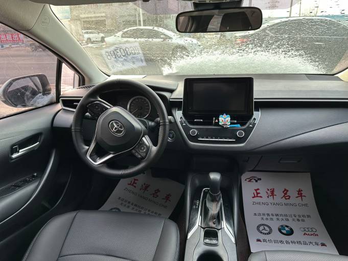 Toyota Corolla 2021 1. 2T Elite Edition PLUS version | Арт. CN-7292 — изображение 15