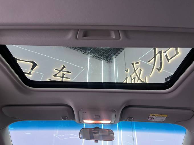 Chevrolet Cruze 2022 Money 320 Automatic Enjoyable Sunroof Edition China VI Emission Standard | Арт. CN-11163 — изображение 15