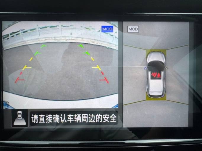 Nissan Qashqai 2022 2. 0L CVT XV Prem. Premium Edition China VI Emission Standard | Арт. CN-11439 — изображение 14