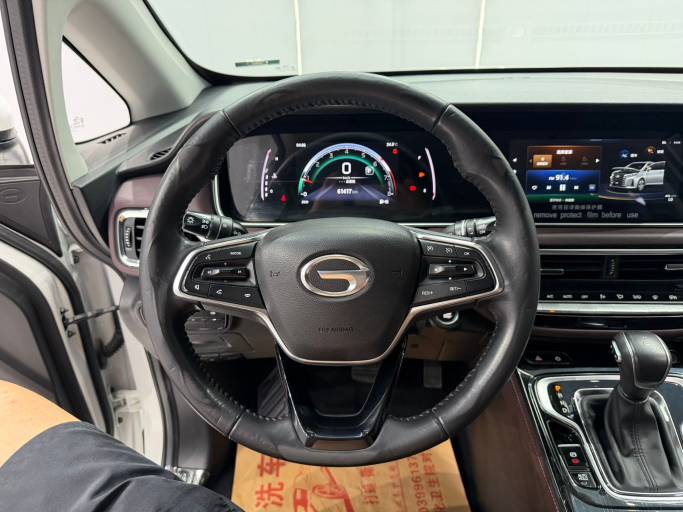 GAC Trumpchi M6 2021 PRO 270T DCT Premium Edition | Арт. CN-11661 — изображение 9