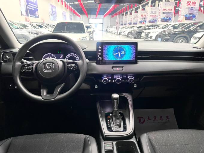 Honda Vezel 2023 1. 5L CVT Technology Edition | Арт. CN-11164 — изображение 13