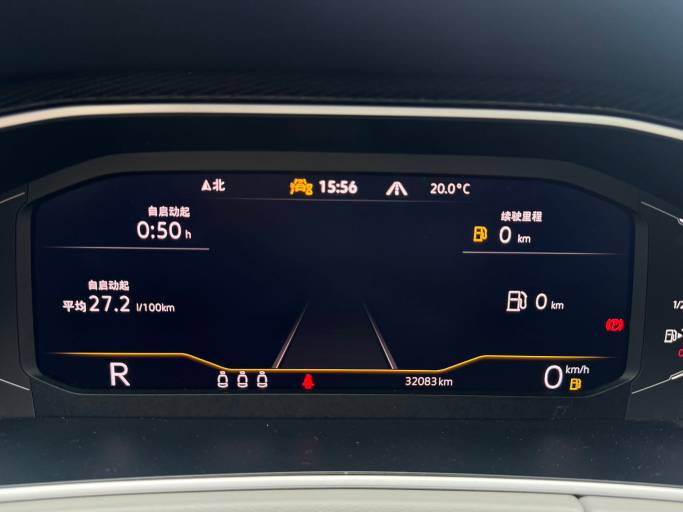 Volkswagen Tanyue 2023 280TSI 2WD Luxury Plus Advanced Edition | Арт. CN-11531 — изображение 3