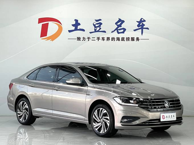 Volkswagen Sagitar 2022 280TSI DSG Surpass Edition | Арт. CN-10884