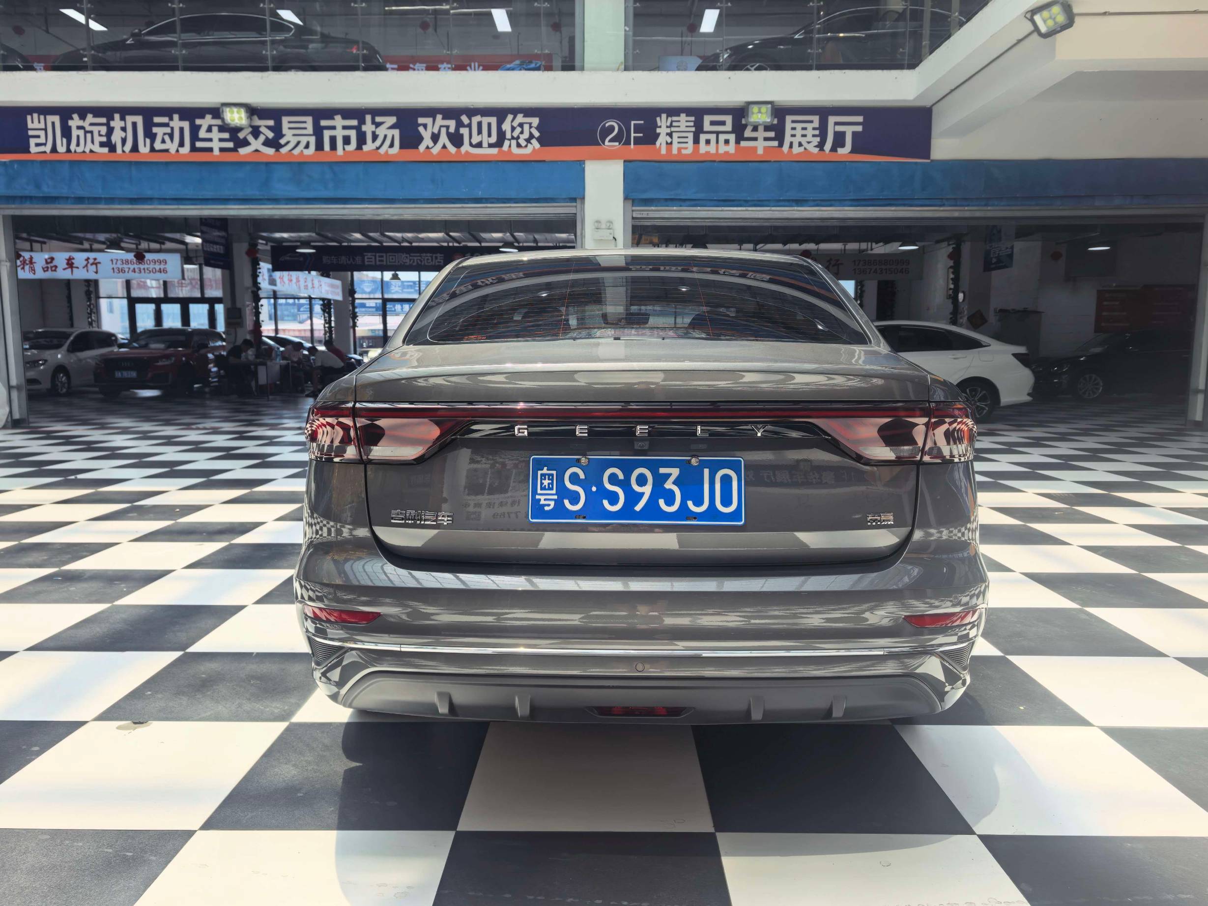 Geely Emgrand 2022 fourth generation emgrand CVT flagship edition | Арт. CN-11165 — изображение 5
