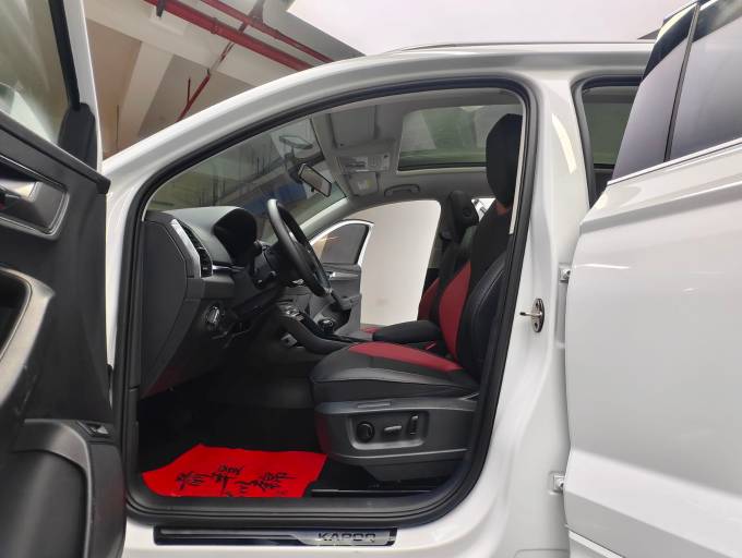 Skoda Karoq 2023 280TSI Zhiyao version | Арт. CN-11134 — изображение 11