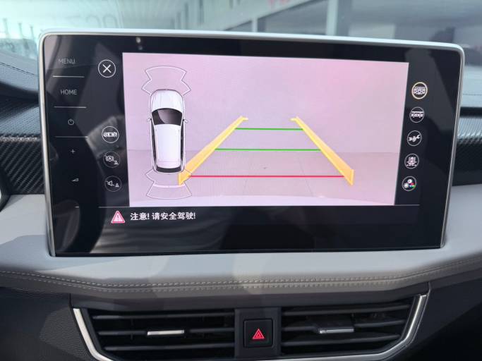 Volkswagen Tanyue 23 Tanyue 280TSI 2WD Deluxe PLUS Advanced Edition | Арт. CN-11519 — изображение 14