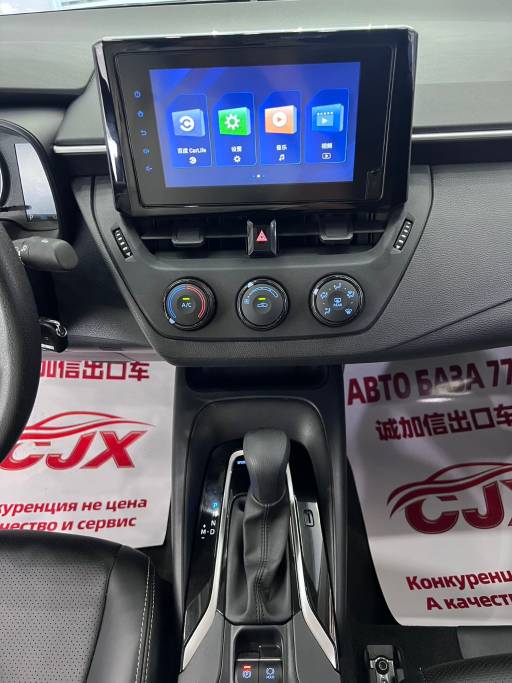 Toyota Corolla 2021 TNGA 1. 5L CVT Pioneer Edition | Арт. CN-10985 — изображение 14