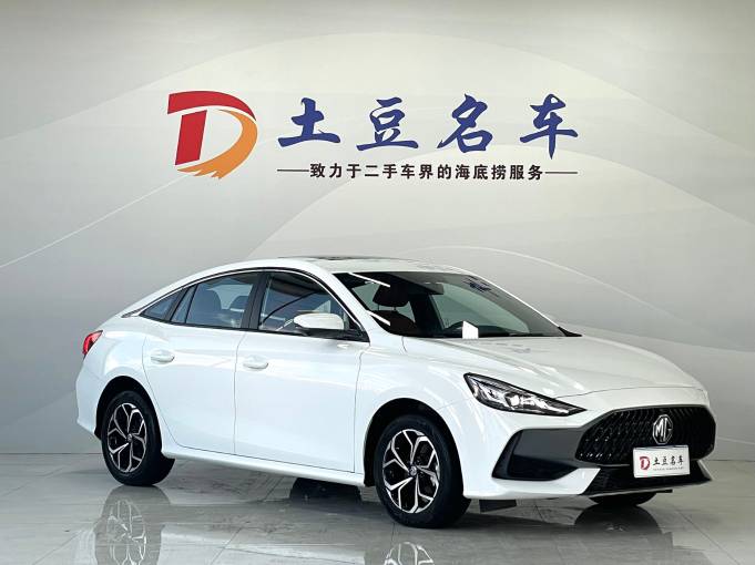 SAIC Maxus MG5 2022 180DVVT CVT Youth Luxury Edition | Арт. CN-11043 — изображение 5
