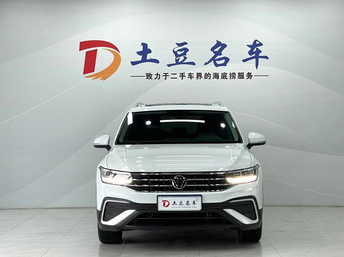 Volkswagen Tiguan L 2023 280TSI Automatic 2WD Trendy Creation Limited Edition | Арт. CN-11391 — изображение 4