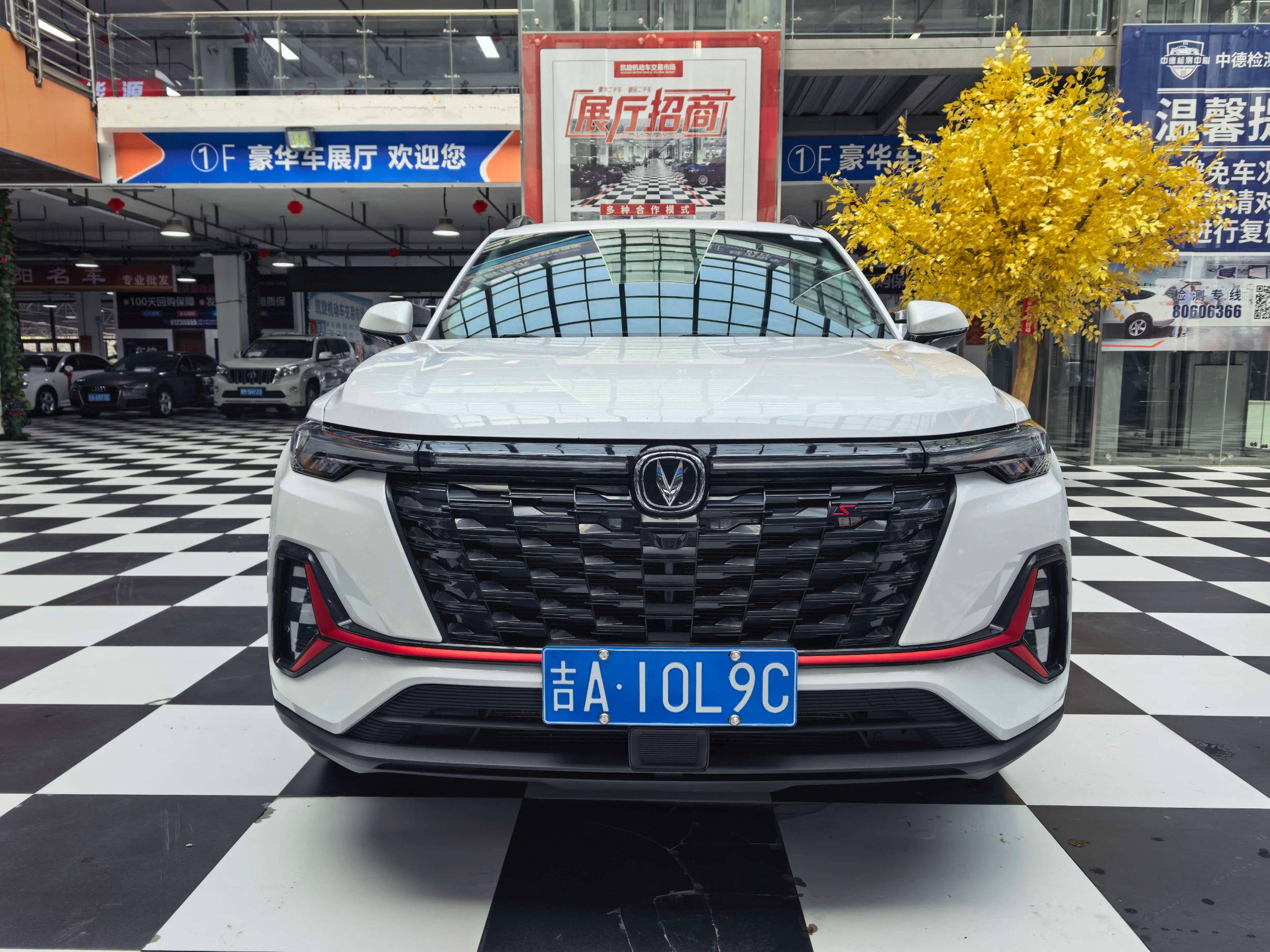 Changan CS35 23 Changan cs35plus 1. 4T luxury | Арт. CN-11578 — изображение 2