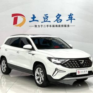 Volkswagen Jetta VS7 2022 Section 280 TSI Auto Enjoyment Edition | Арт. CN-10872
