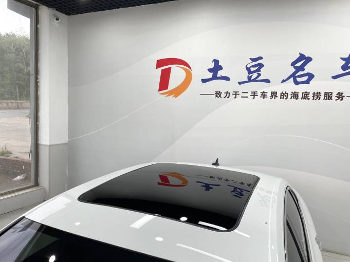 Volkswagen Sagitar 2021 280TSI DSG Excellence Edition | Арт. CN-11533 — изображение 17