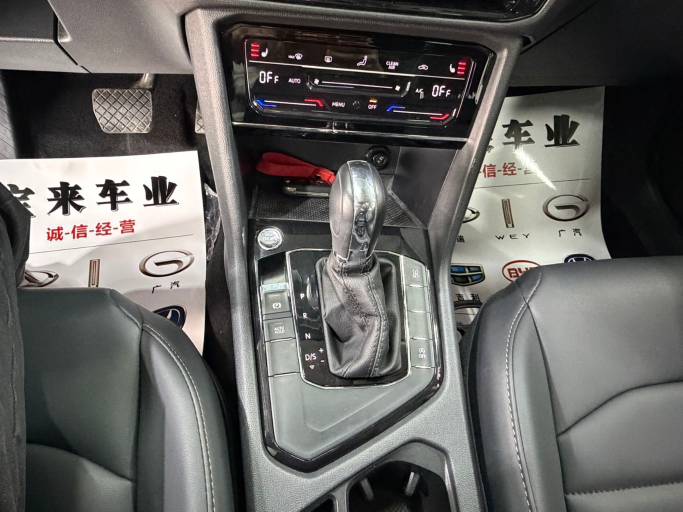 Volkswagen Tharu 2021 280TSI FWD Comfort Edition | Арт. CN-11641 — изображение 11