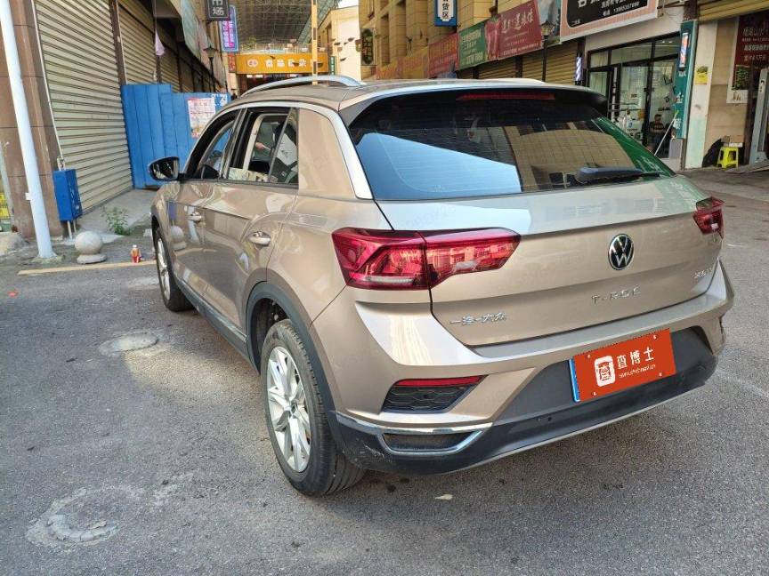 Volkswagen Tange 2021 Facelift 280TSI DSG 2WD Elite Intelligent Connection Edition | Арт. CN-11498 — изображение 4