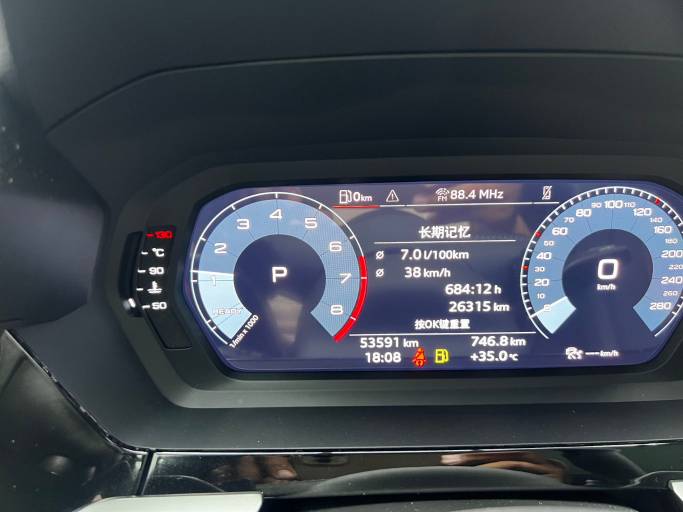Audi A3 2022 Sportback 35 TFSI Fashion Sport Edition | Арт. CN-9993 — изображение 5