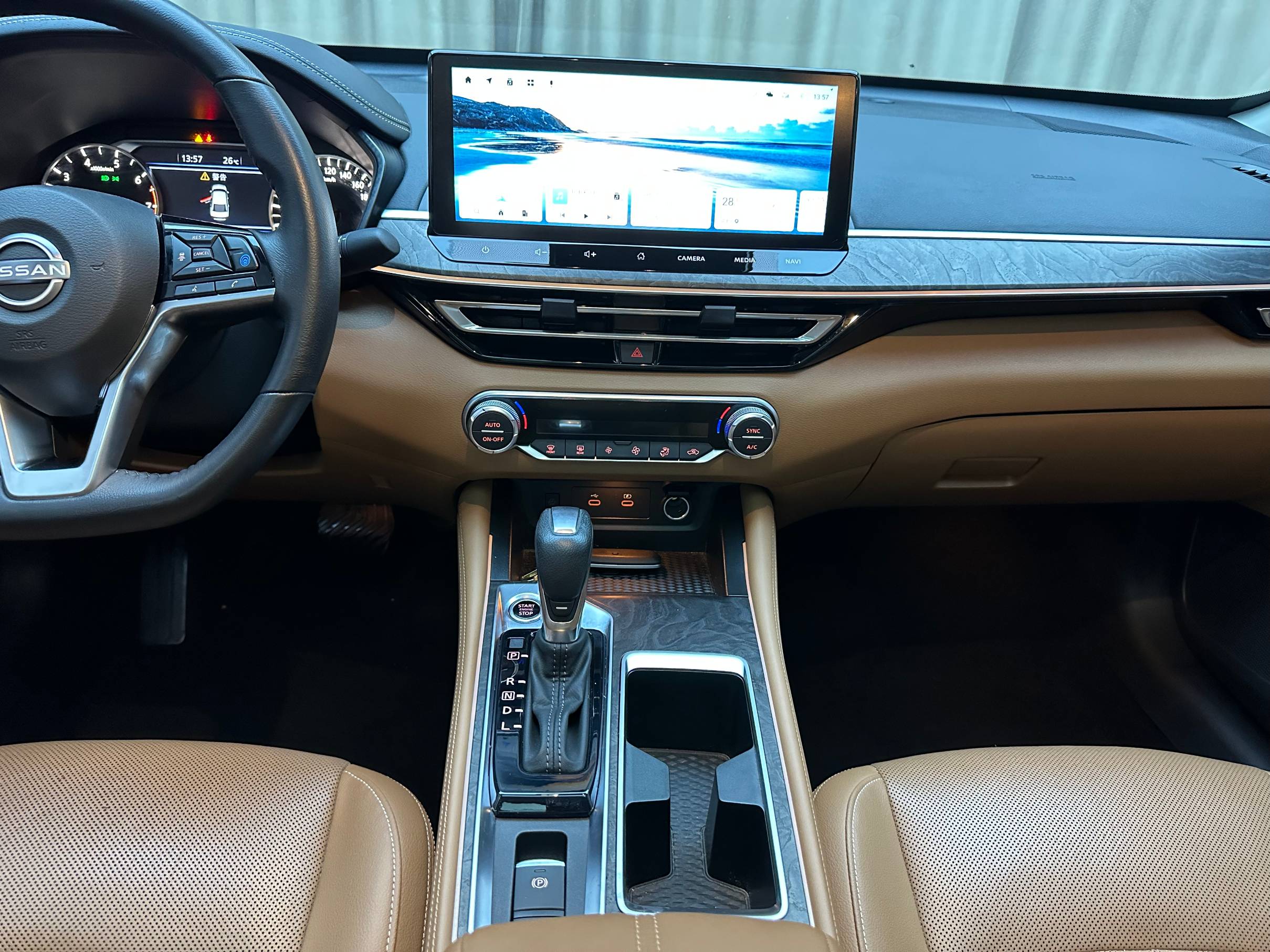 Nissan Teana 2022 Teana 2. 0 Stepless XL -Upr Five -Seat Edition Automatic transmission | Арт. CN-10909 — изображение 16