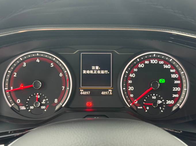 Volkswagen Tanyue 2022 280TSI 2WD Luxury Intelligent Connection Edition | Арт. CN-11088 — изображение 7