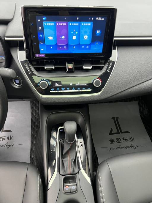 Toyota Corolla 2021 1. 2T S-CVT Elite PLUS Edition | Арт. CN-11624 — изображение 13