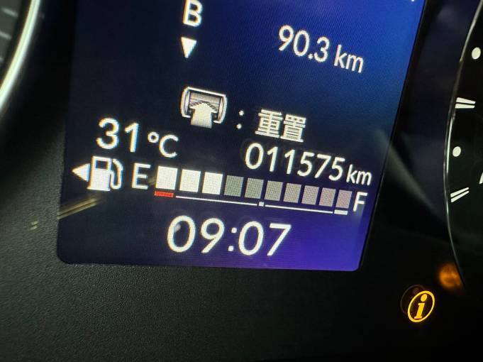 Honda XR-V 2023 1. 5L CVT Thermal Edition | Арт. CN-9976 — изображение 4