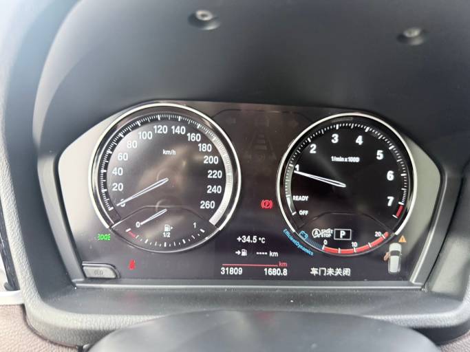 BMW X1 2022 The sDrive20Li is stylish | Арт. CN-9949 — изображение 4